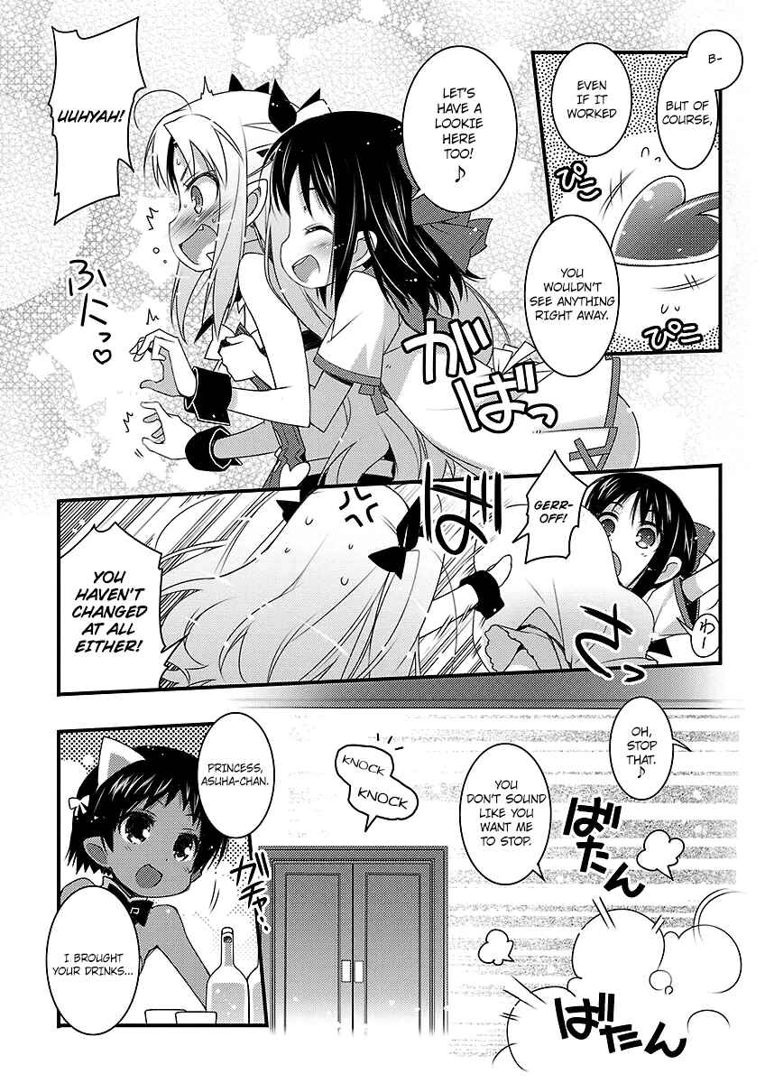 Page 6 Chapter 45 Rotte no Omocha!
