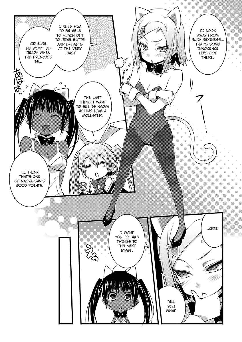 Page 9 Chapter 45 Rotte no Omocha!