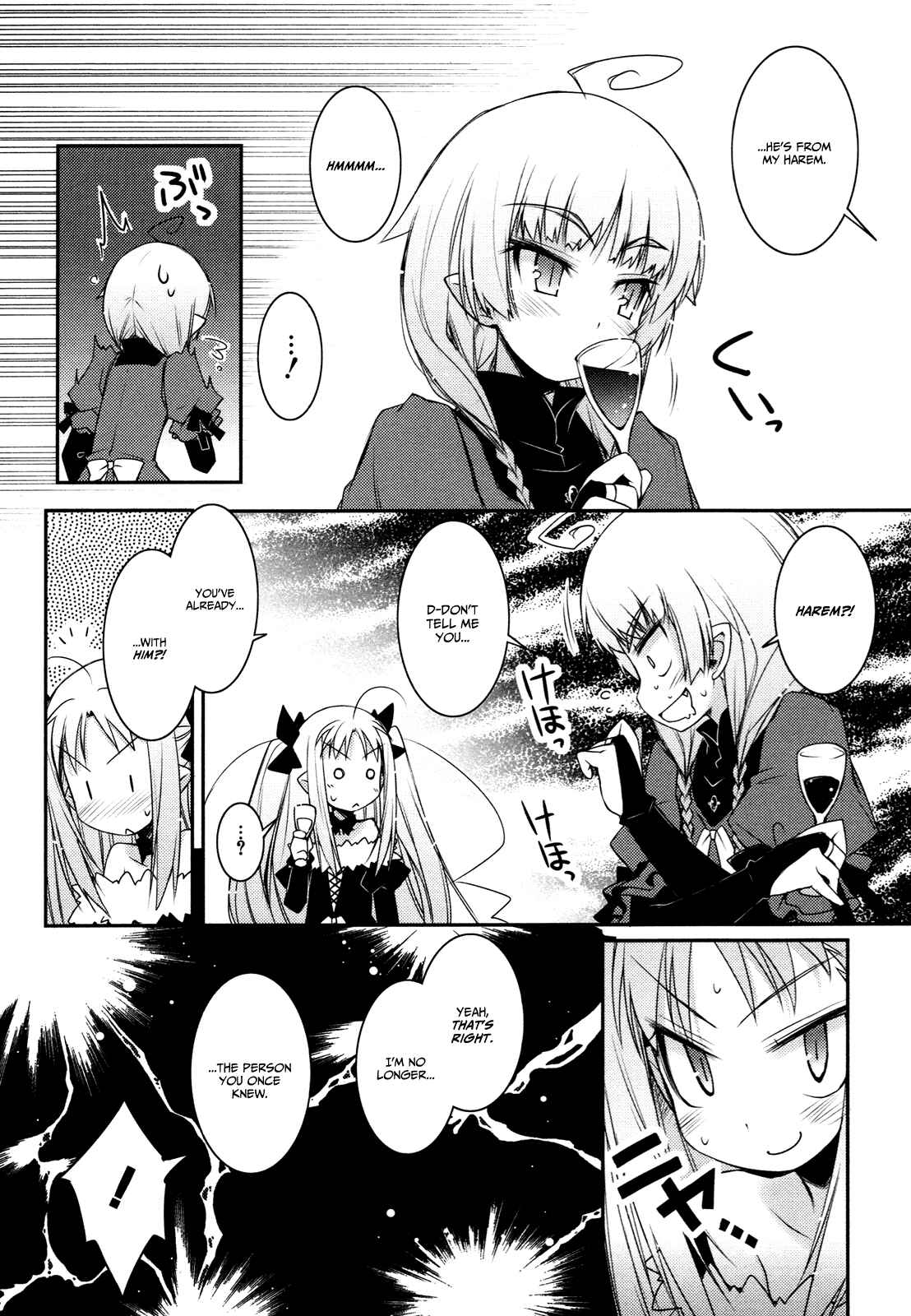 Page 14 Chapter 7 Rotte no Omocha!
