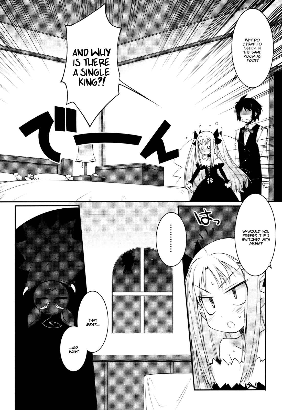 Page 18 Chapter 7 Rotte no Omocha!