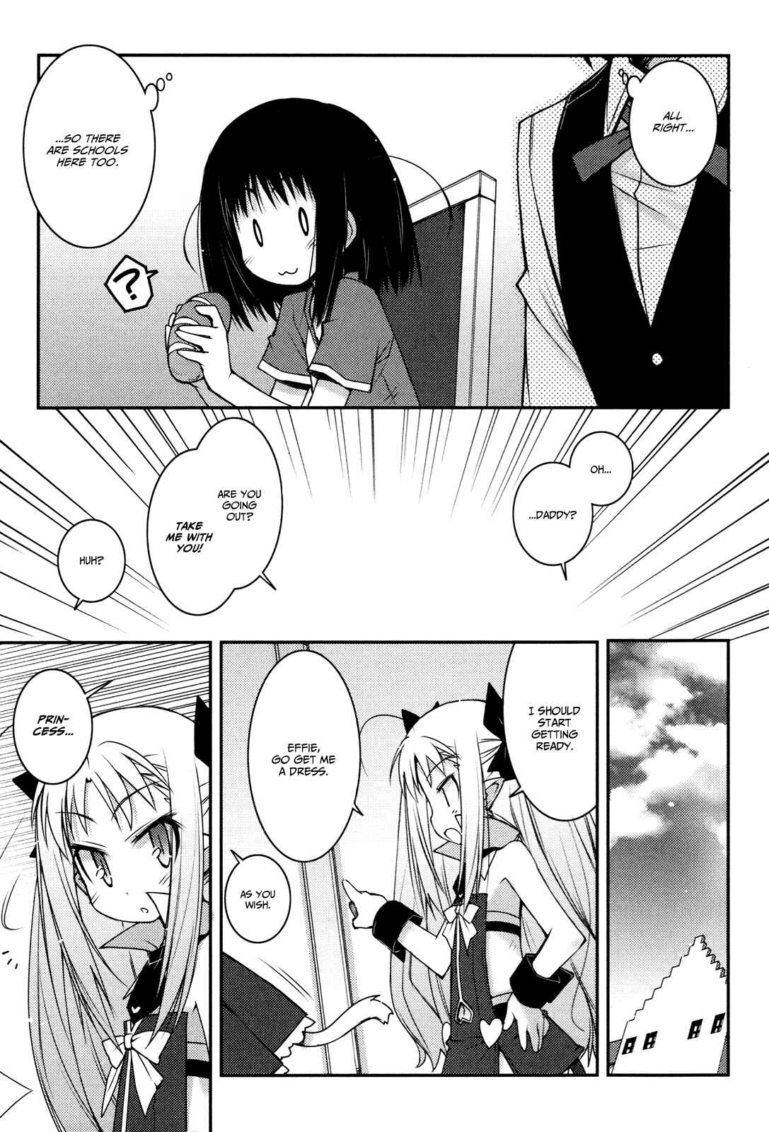 Page 5 Chapter 7 Rotte no Omocha!