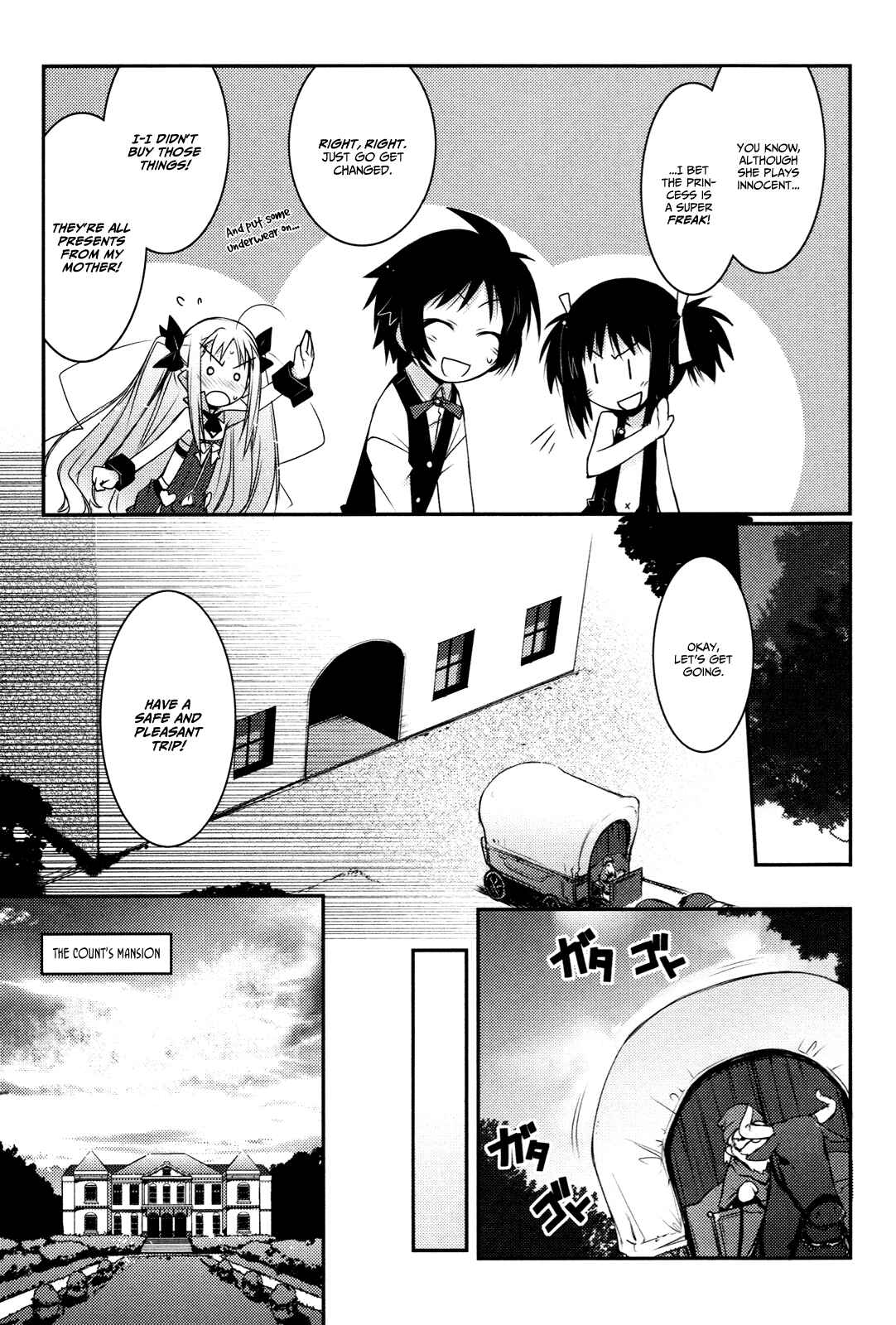 Page 9 Chapter 7 Rotte no Omocha!