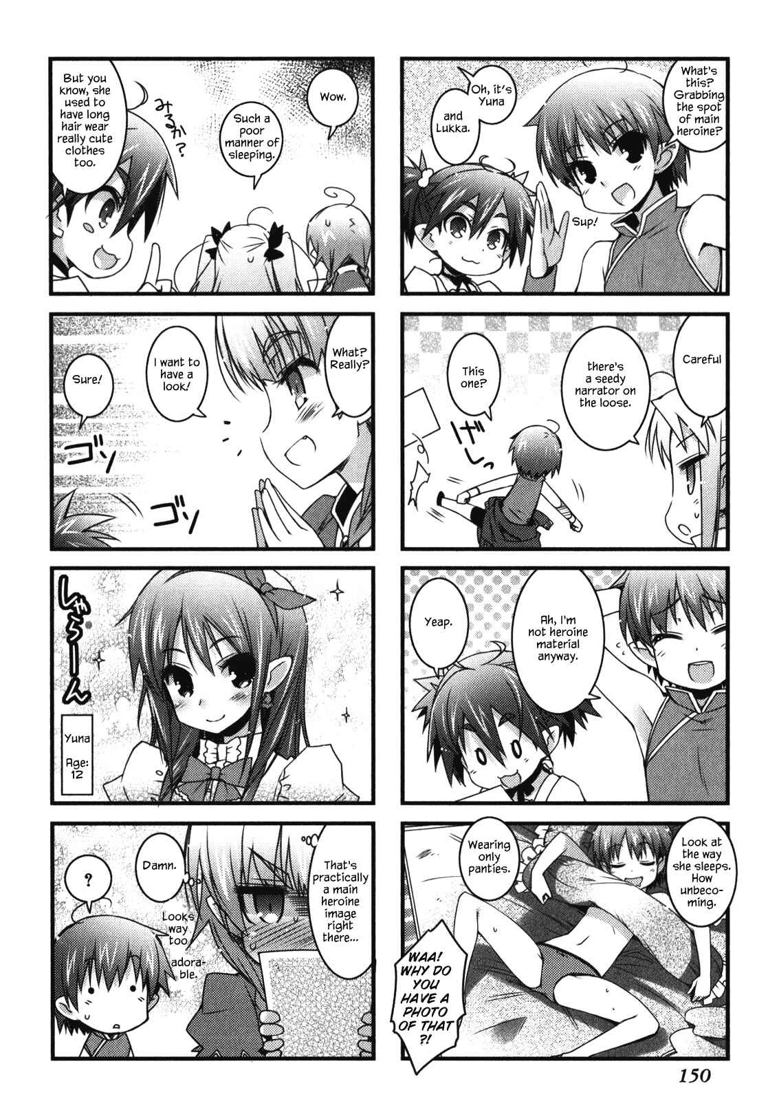 Page 4 Chapter 51.1 Rotte no Omocha!
