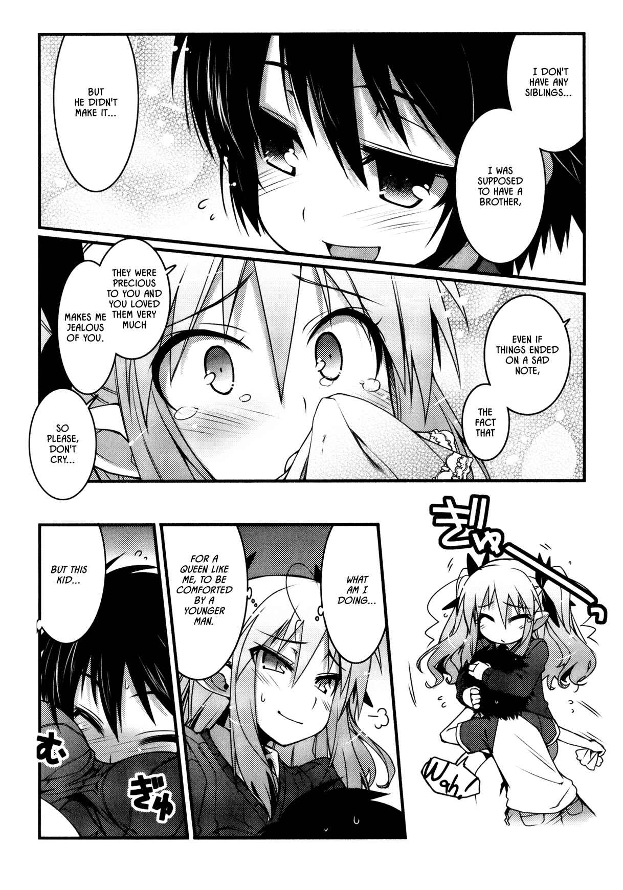 Page 16 Chapter 26 Rotte no Omocha!
