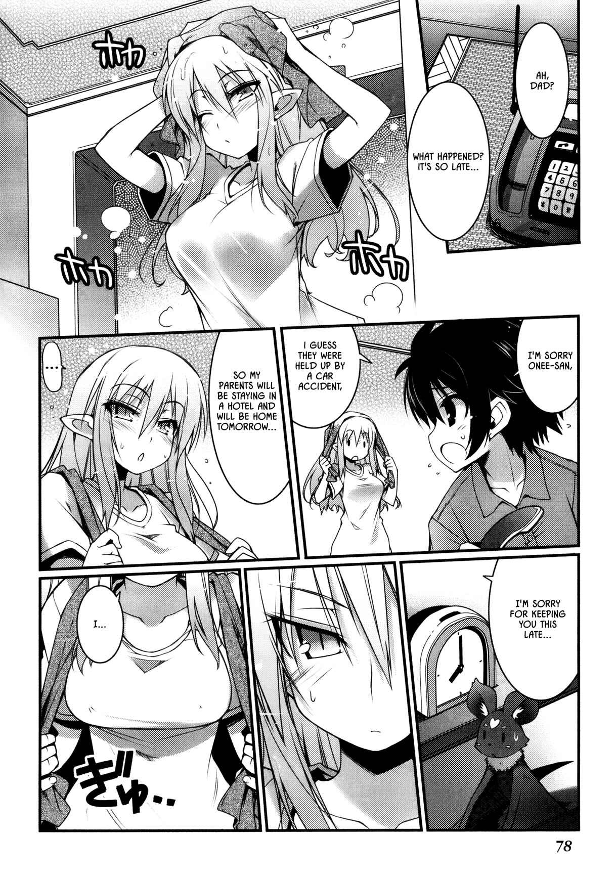 Page 18 Chapter 26 Rotte no Omocha!