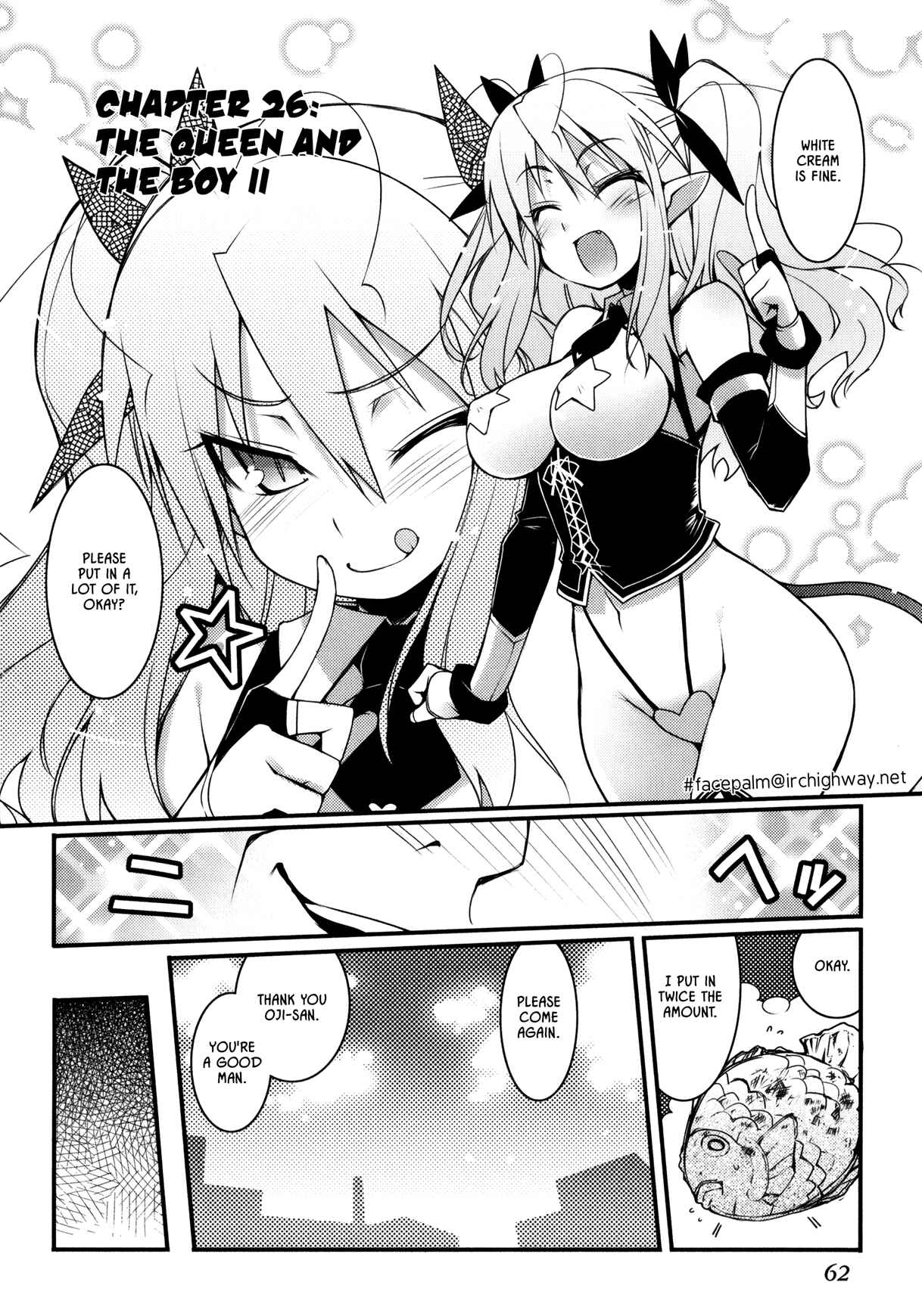 Page 2 Chapter 26 Rotte no Omocha!
