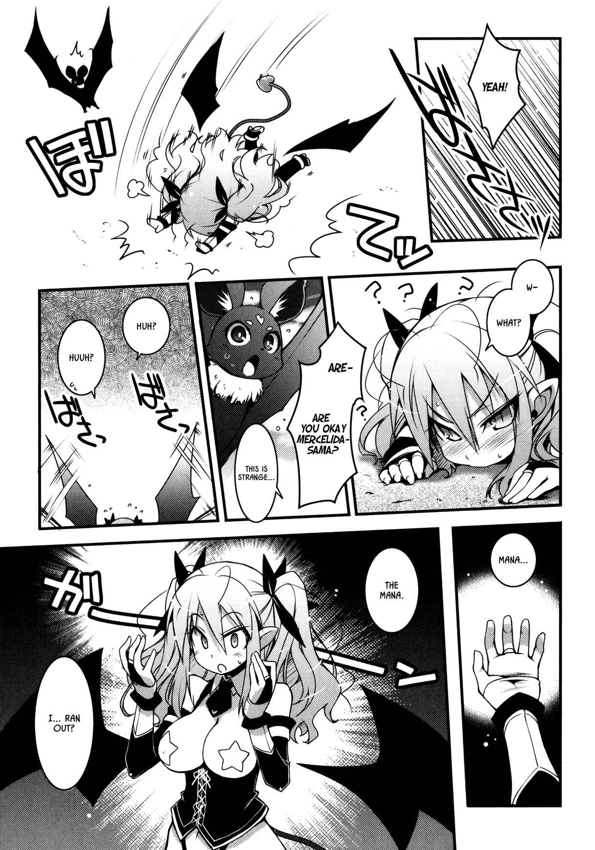 Page 5 Chapter 26 Rotte no Omocha!