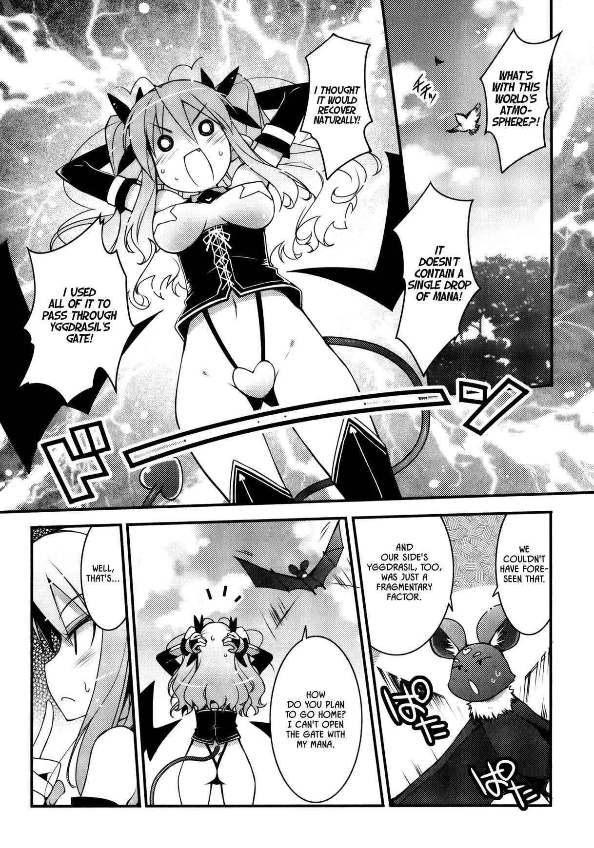 Page 6 Chapter 26 Rotte no Omocha!