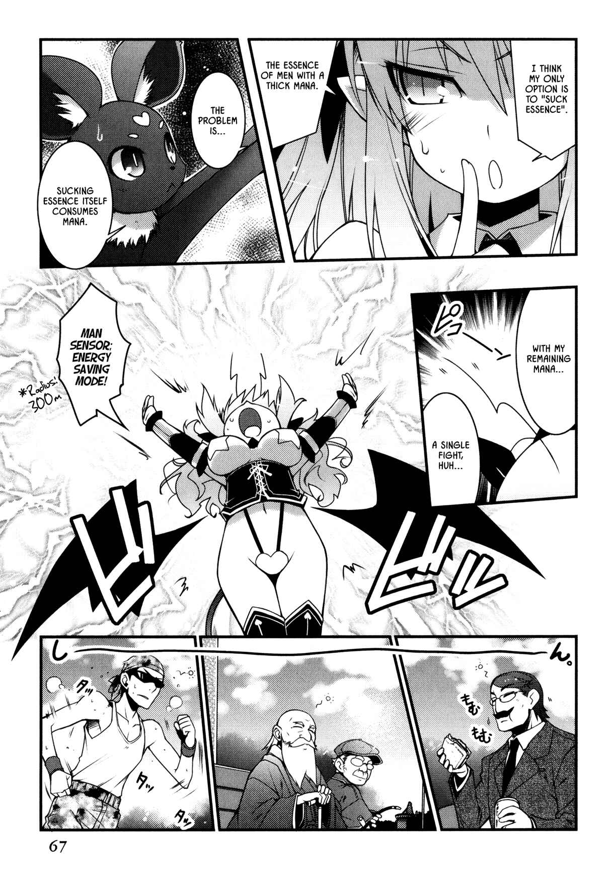 Page 7 Chapter 26 Rotte no Omocha!