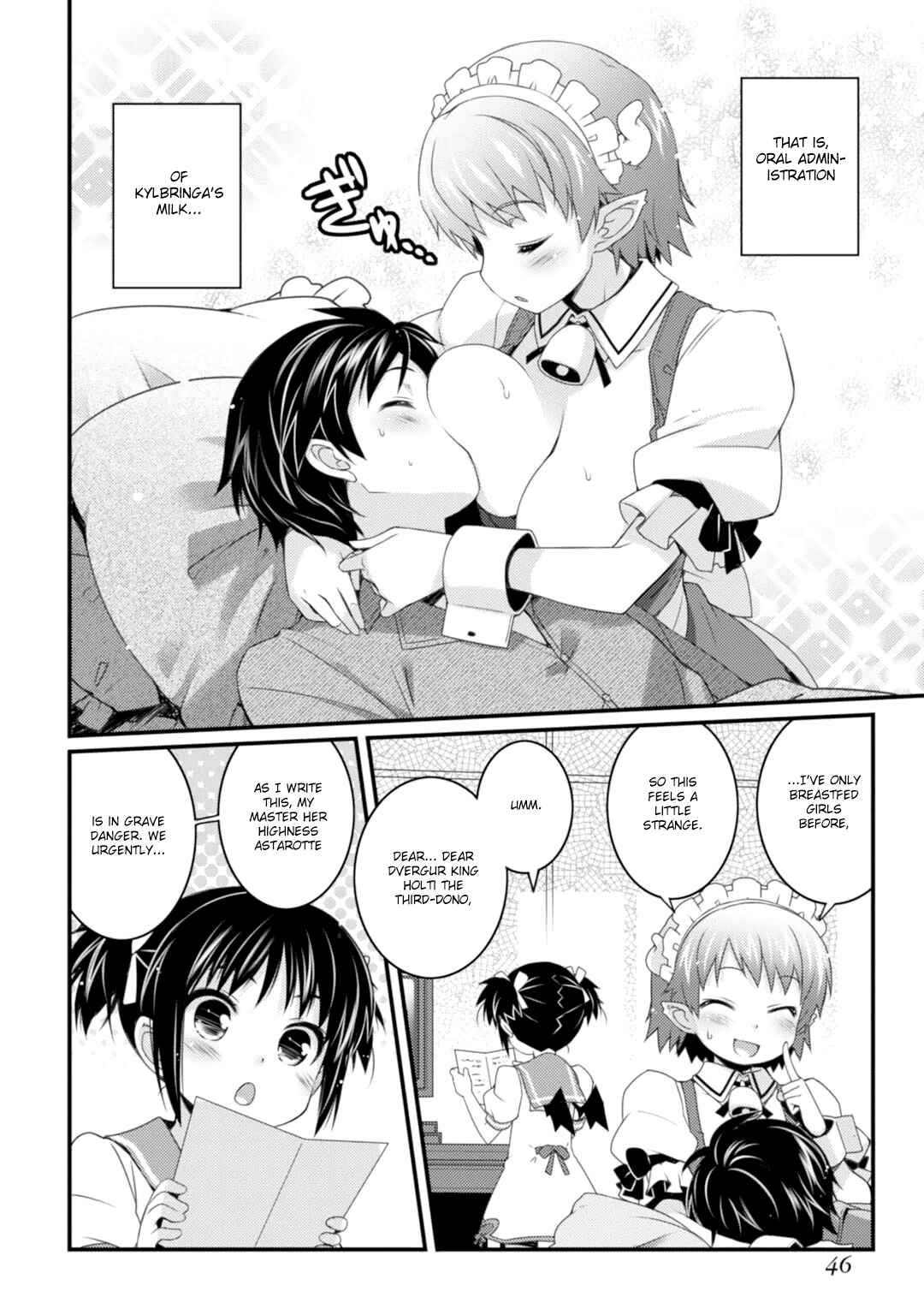 Page 11 Chapter 61 Rotte no Omocha!