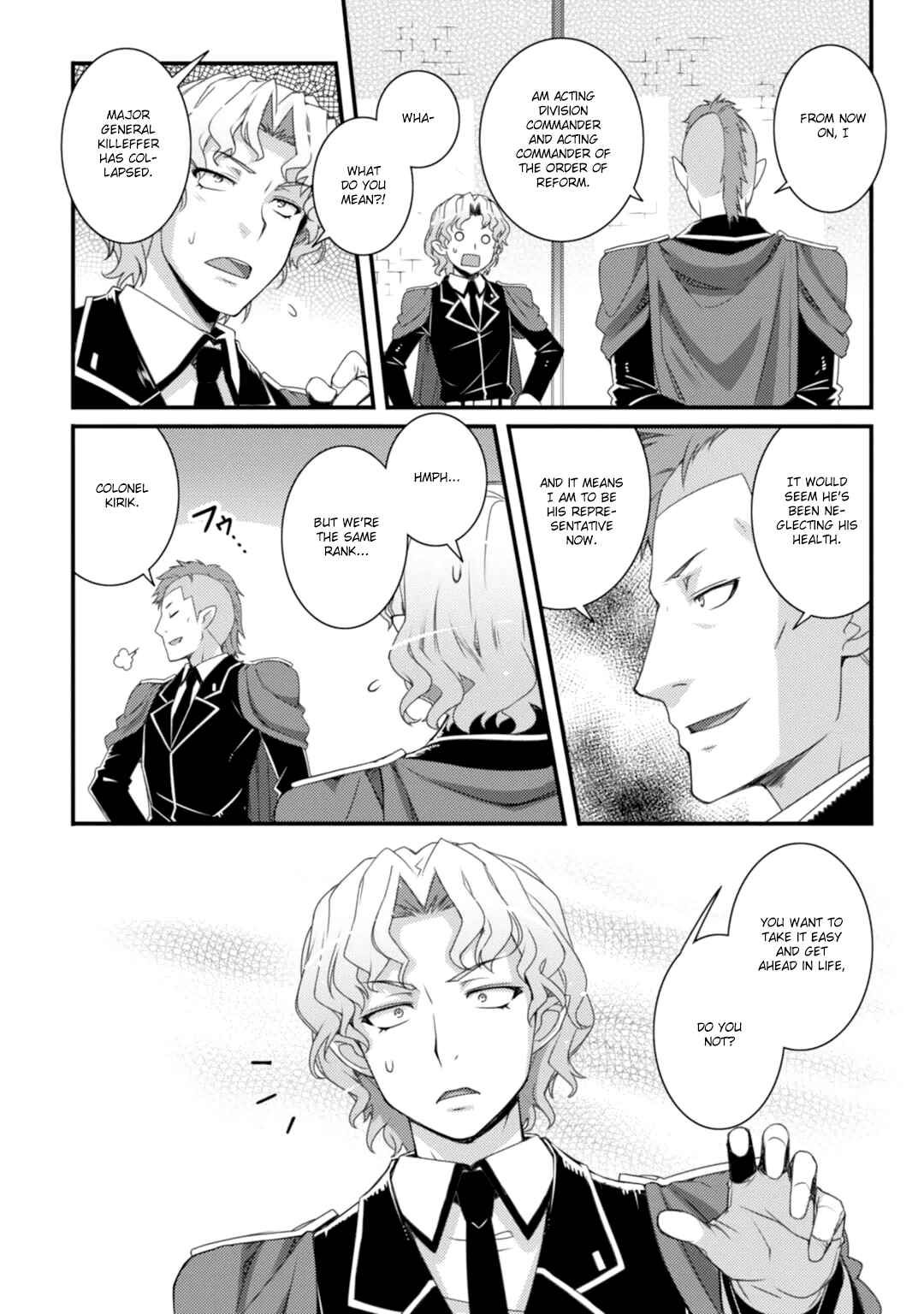 Page 15 Chapter 61 Rotte no Omocha!