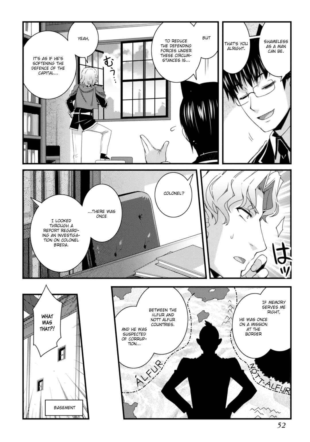 Page 17 Chapter 61 Rotte no Omocha!