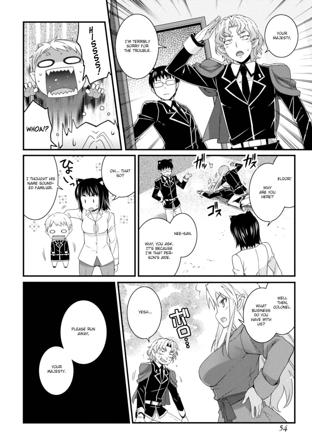 Page 19 Chapter 61 Rotte no Omocha!