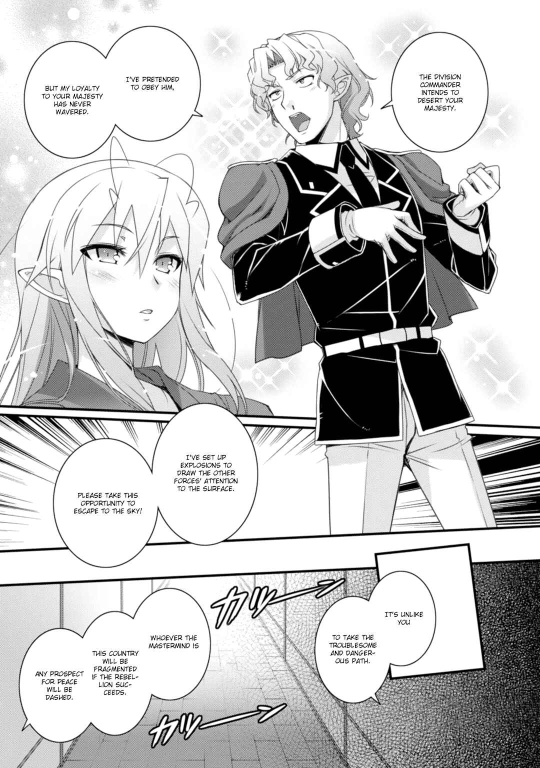 Page 20 Chapter 61 Rotte no Omocha!
