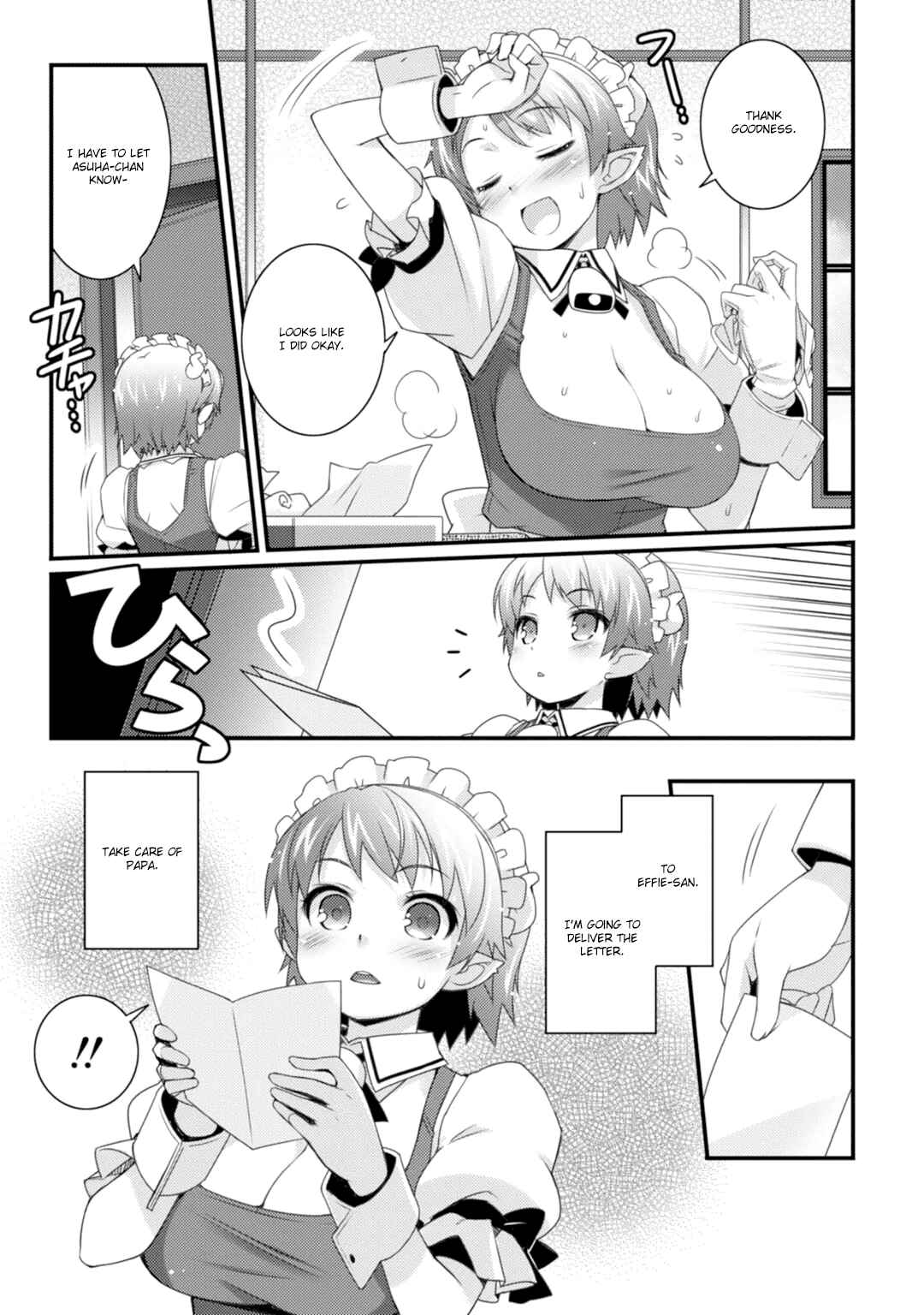 Page 22 Chapter 61 Rotte no Omocha!