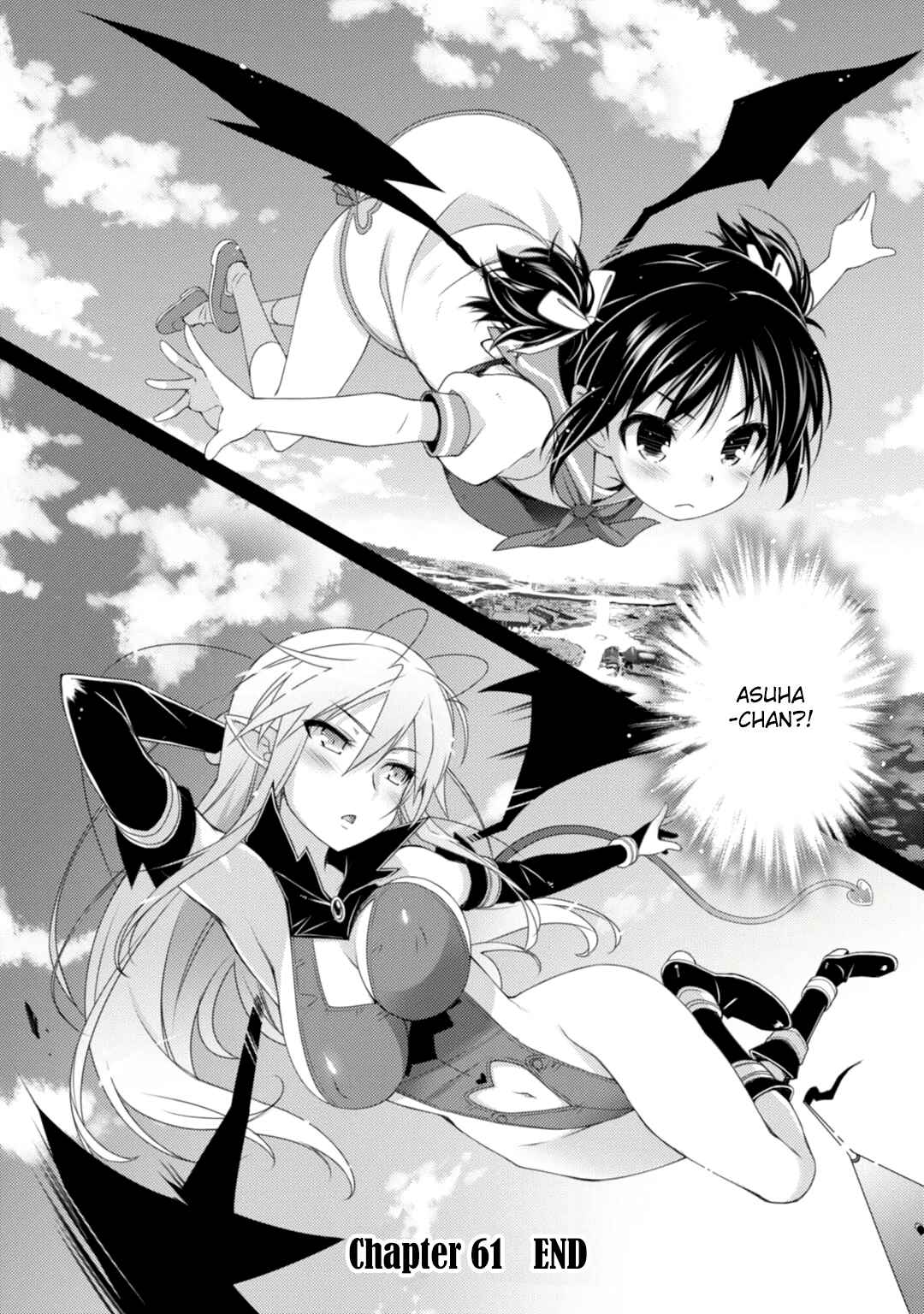 Page 23 Chapter 61 Rotte no Omocha!