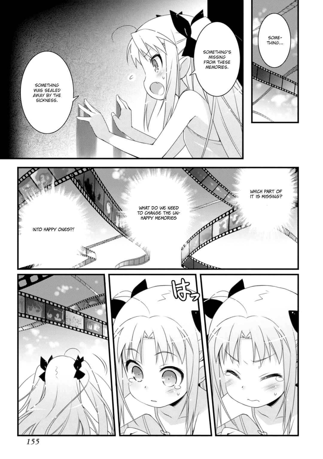 Page 13 Chapter 66 Rotte no Omocha!