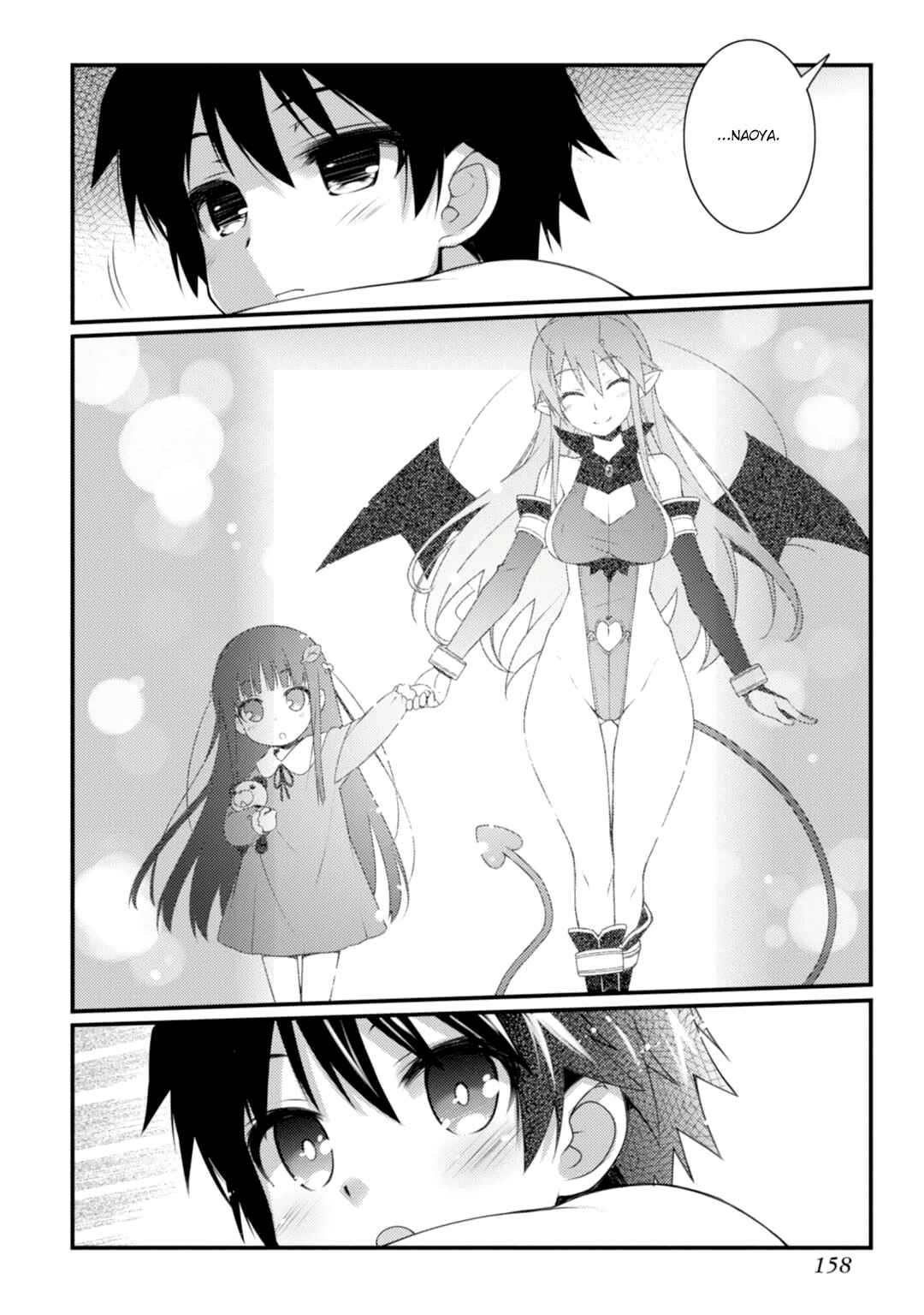 Page 16 Chapter 66 Rotte no Omocha!