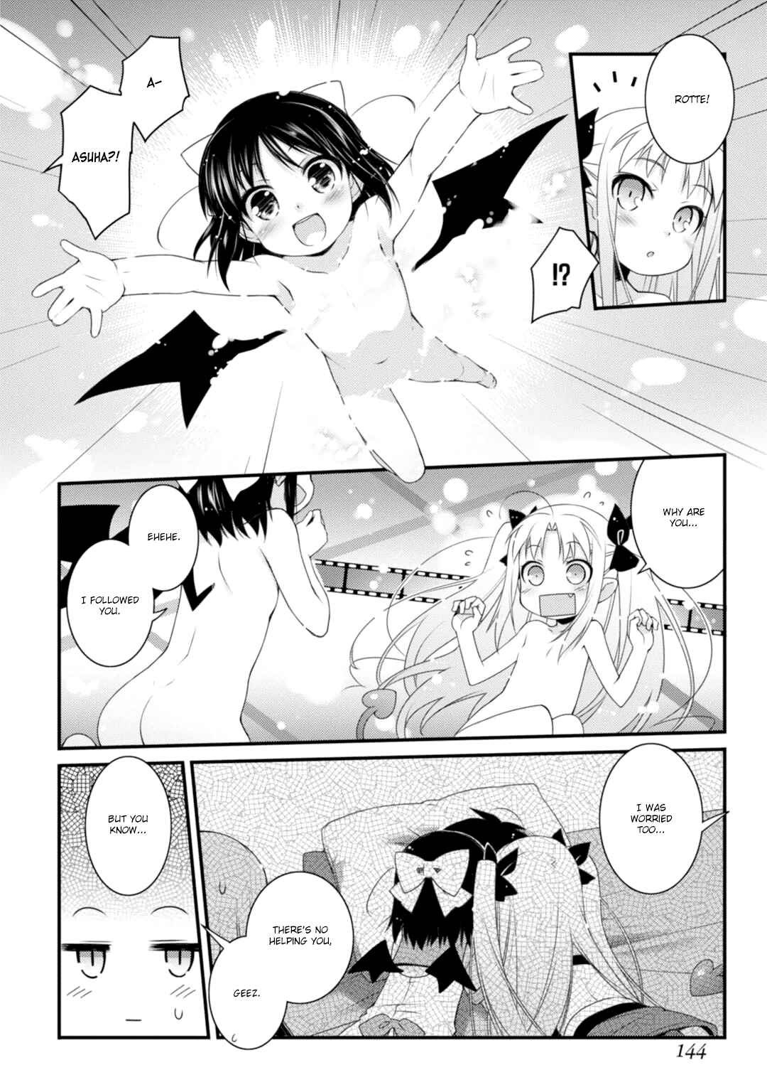 Page 2 Chapter 66 Rotte no Omocha!
