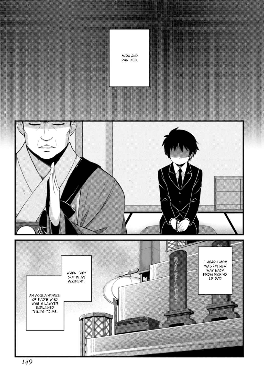 Page 7 Chapter 66 Rotte no Omocha!