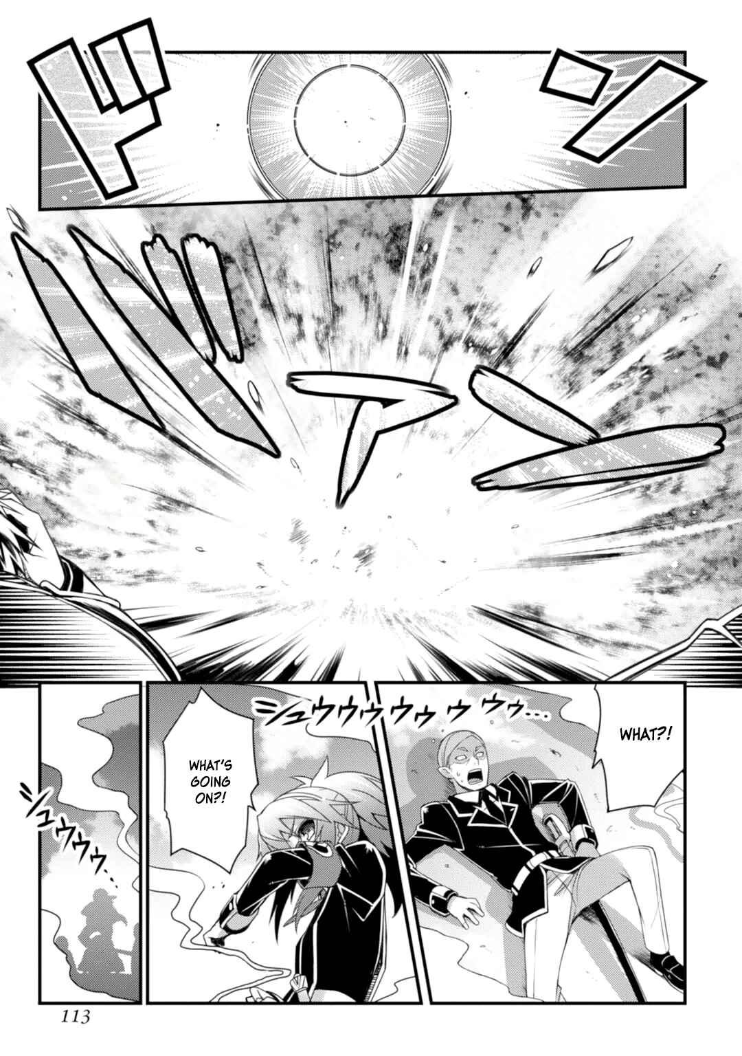 Page 14 Chapter 64 Rotte no Omocha!