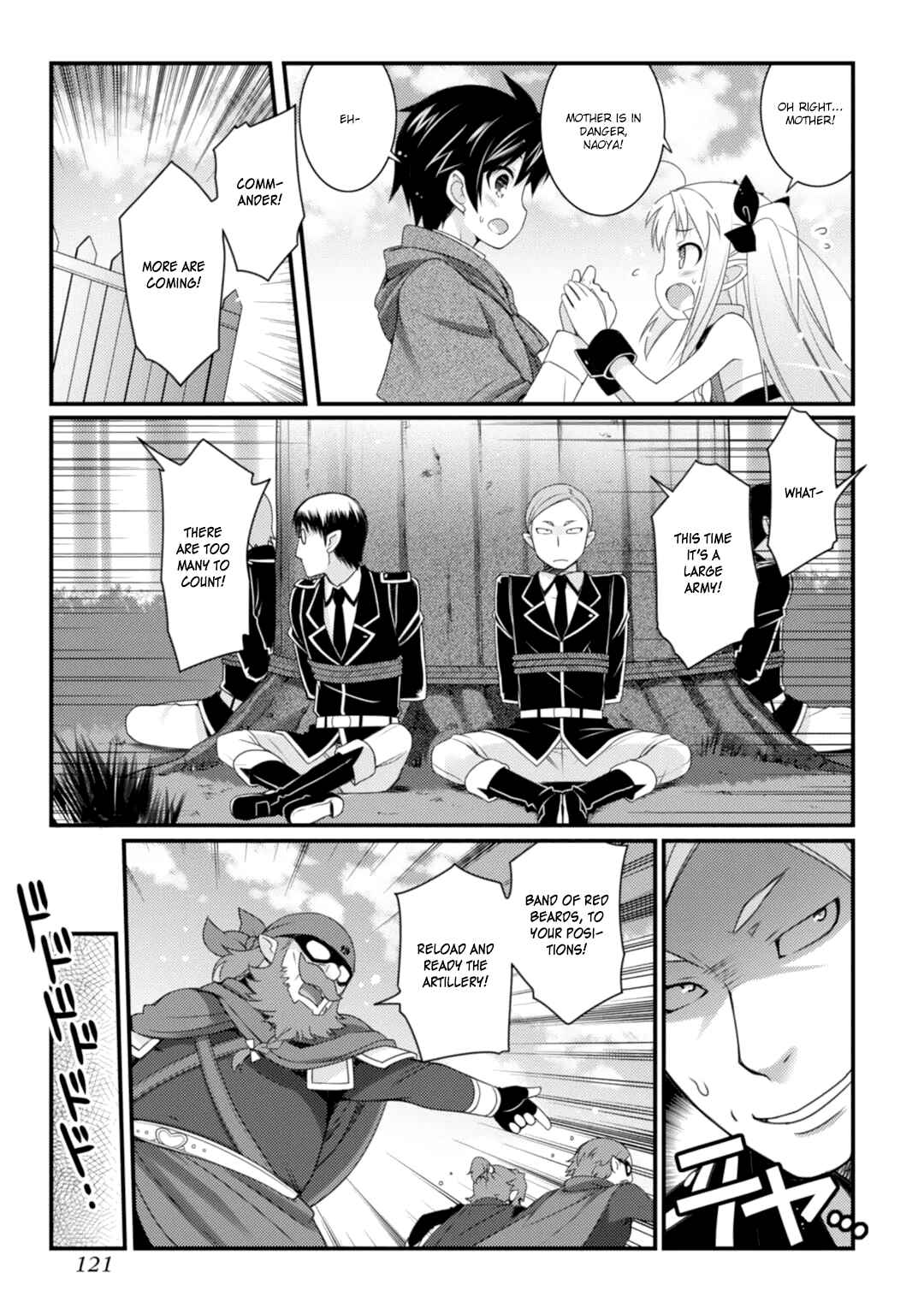 Page 22 Chapter 64 Rotte no Omocha!