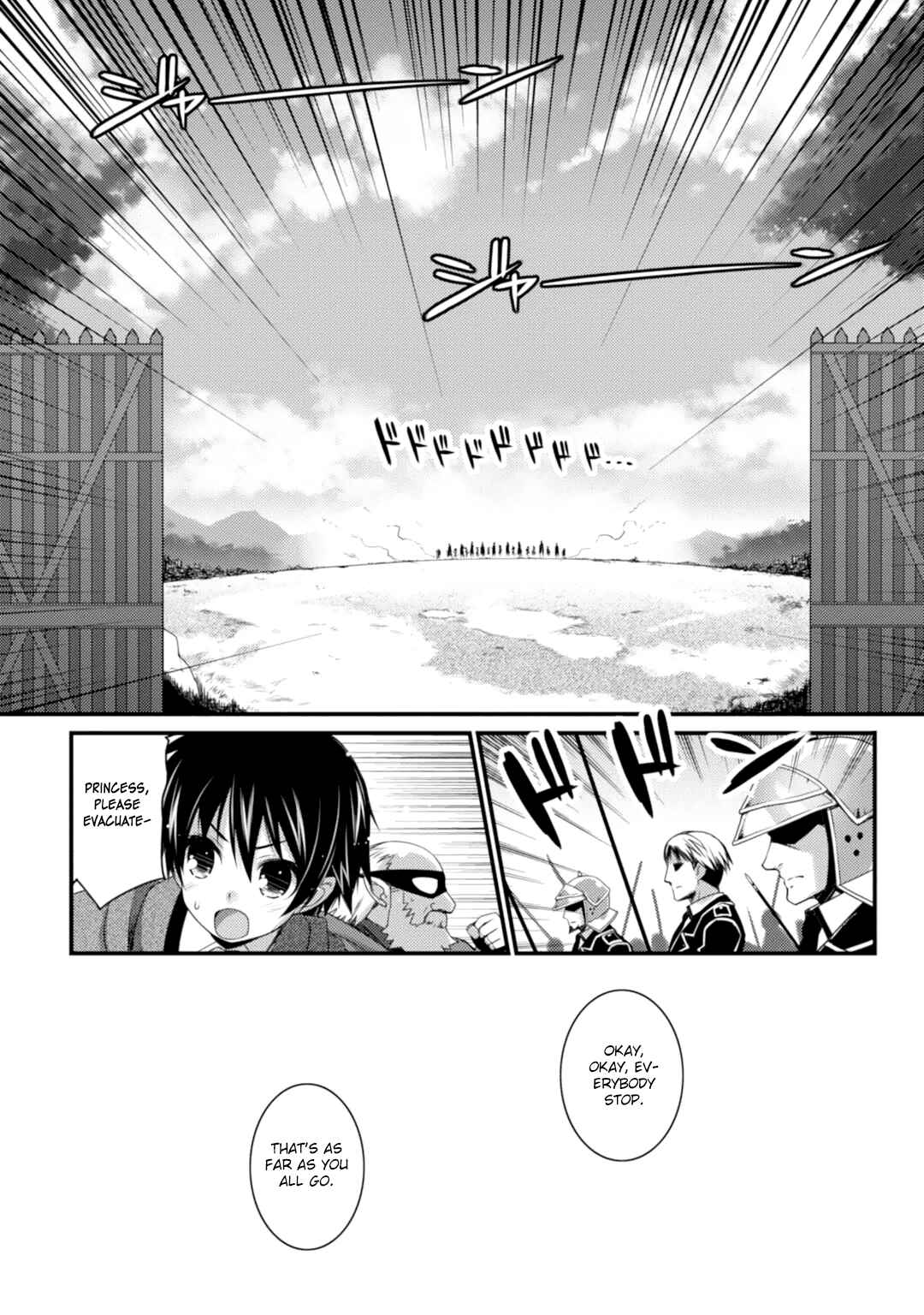 Page 23 Chapter 64 Rotte no Omocha!