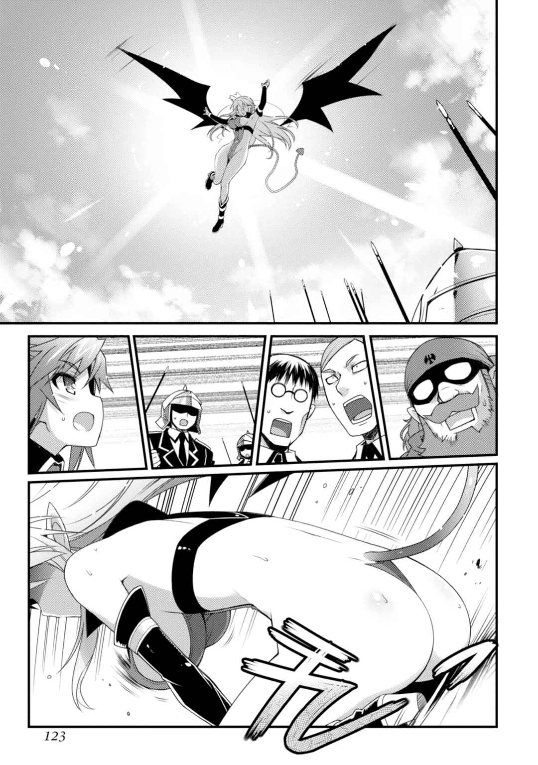 Page 24 Chapter 64 Rotte no Omocha!