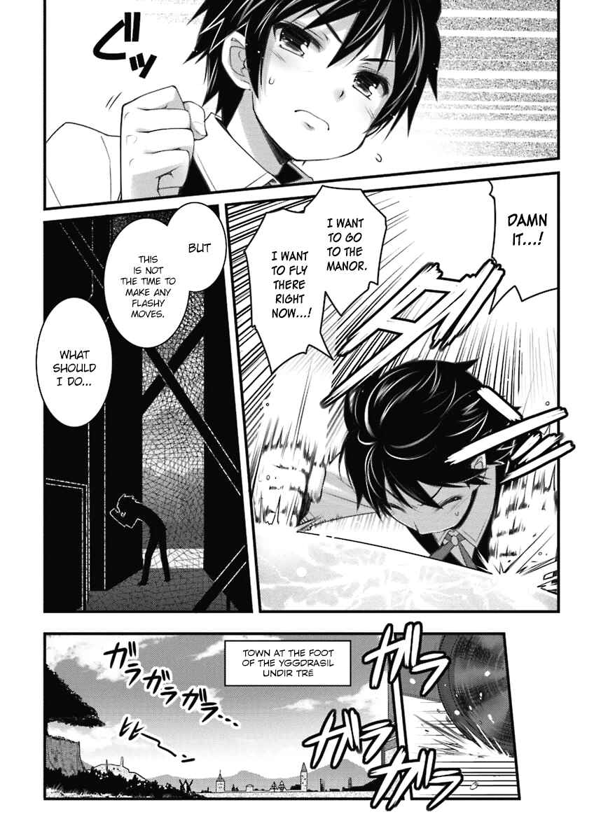 Page 15 Chapter 58 Rotte no Omocha!