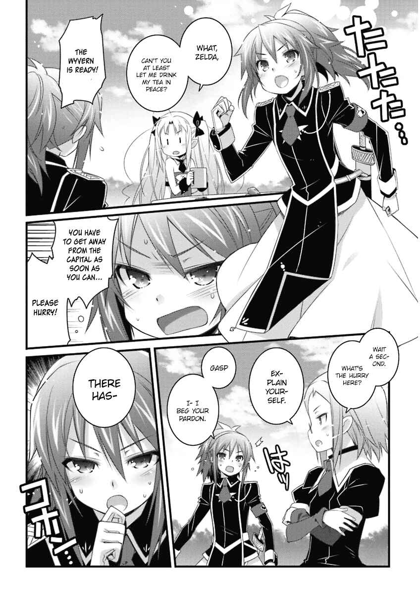 Page 6 Chapter 58 Rotte no Omocha!