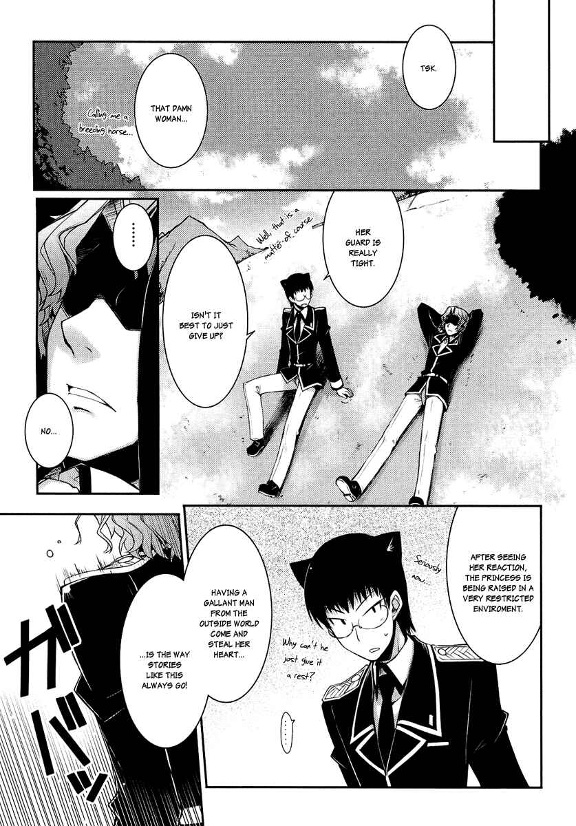 Page 13 Chapter 6 Rotte no Omocha!