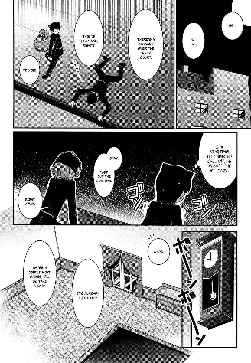Page 16 Chapter 6 Rotte no Omocha!