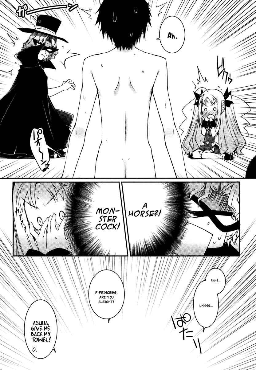 Page 21 Chapter 6 Rotte no Omocha!
