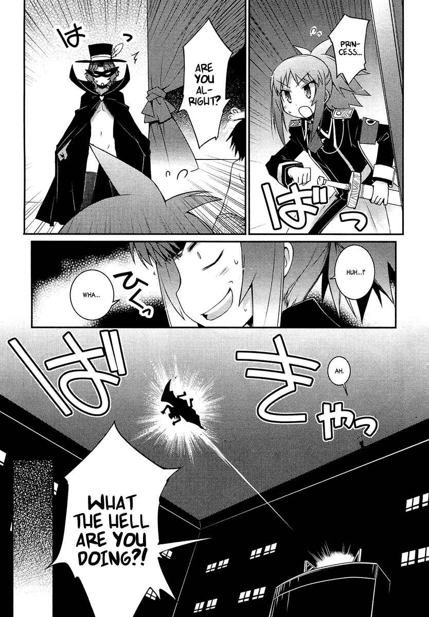 Page 22 Chapter 6 Rotte no Omocha!