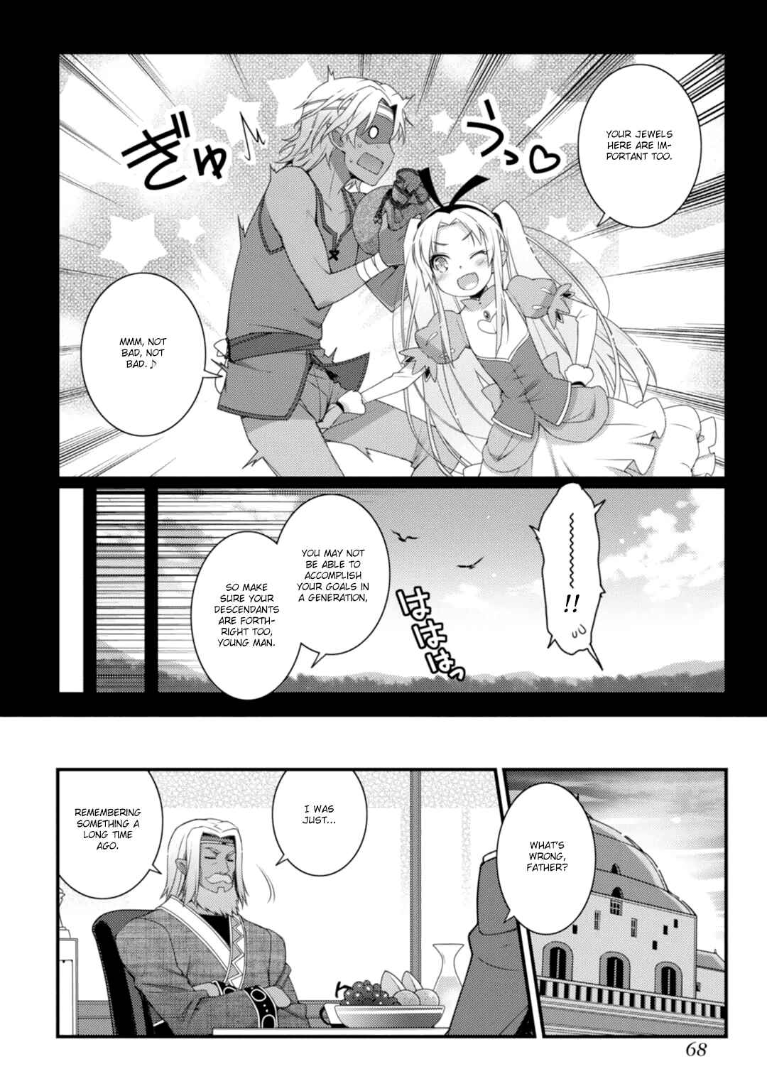 Page 10 Chapter 62 Rotte no Omocha!