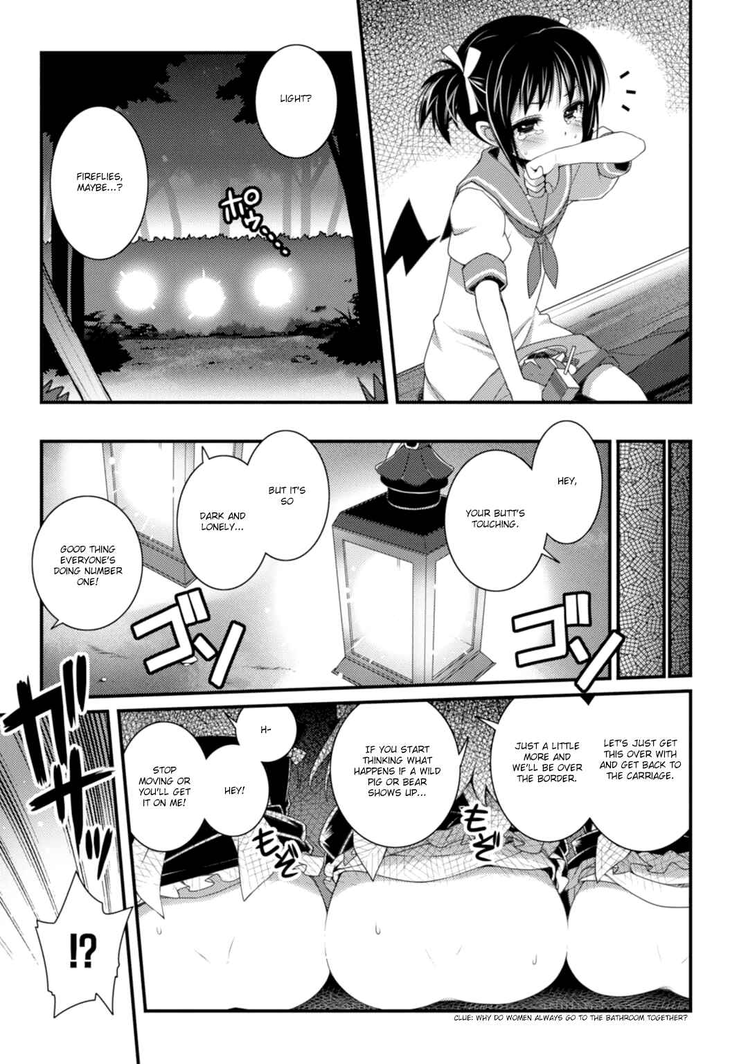 Page 21 Chapter 62 Rotte no Omocha!
