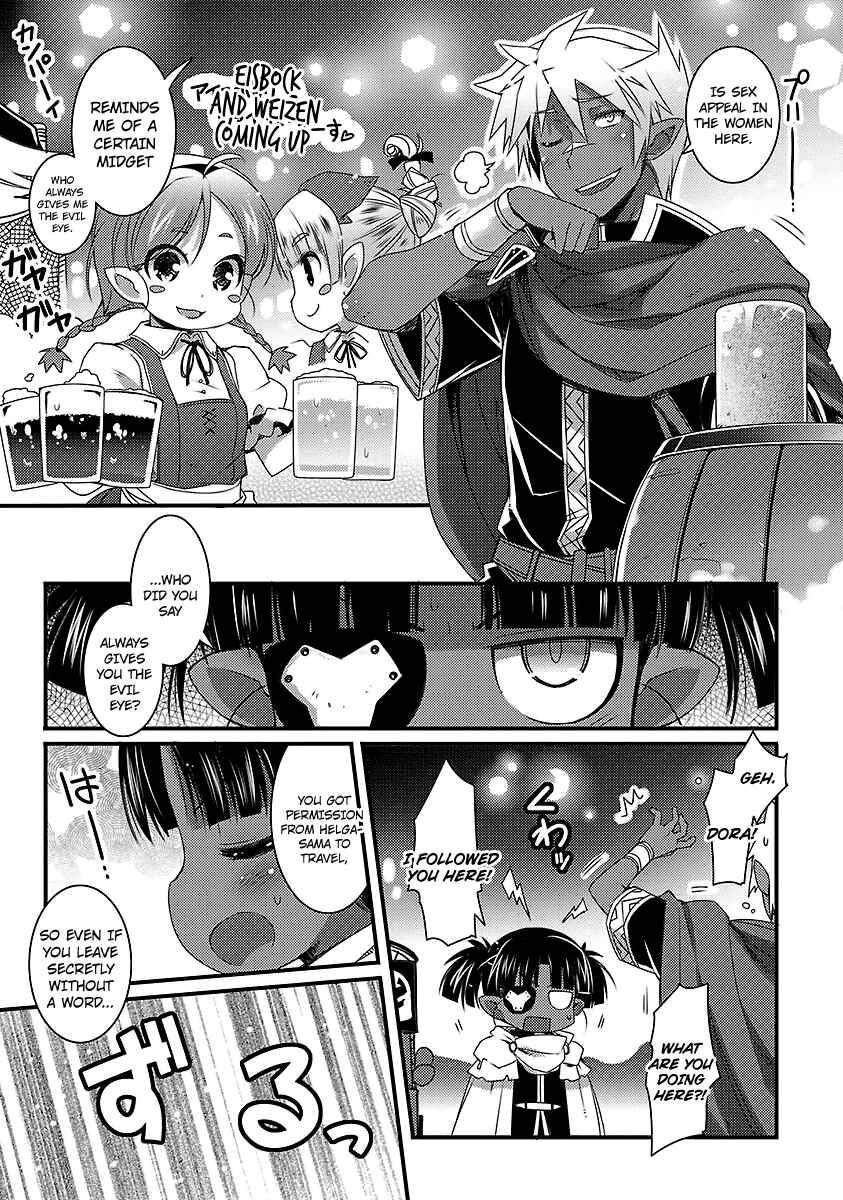 Page 12 Chapter 44 Rotte no Omocha!