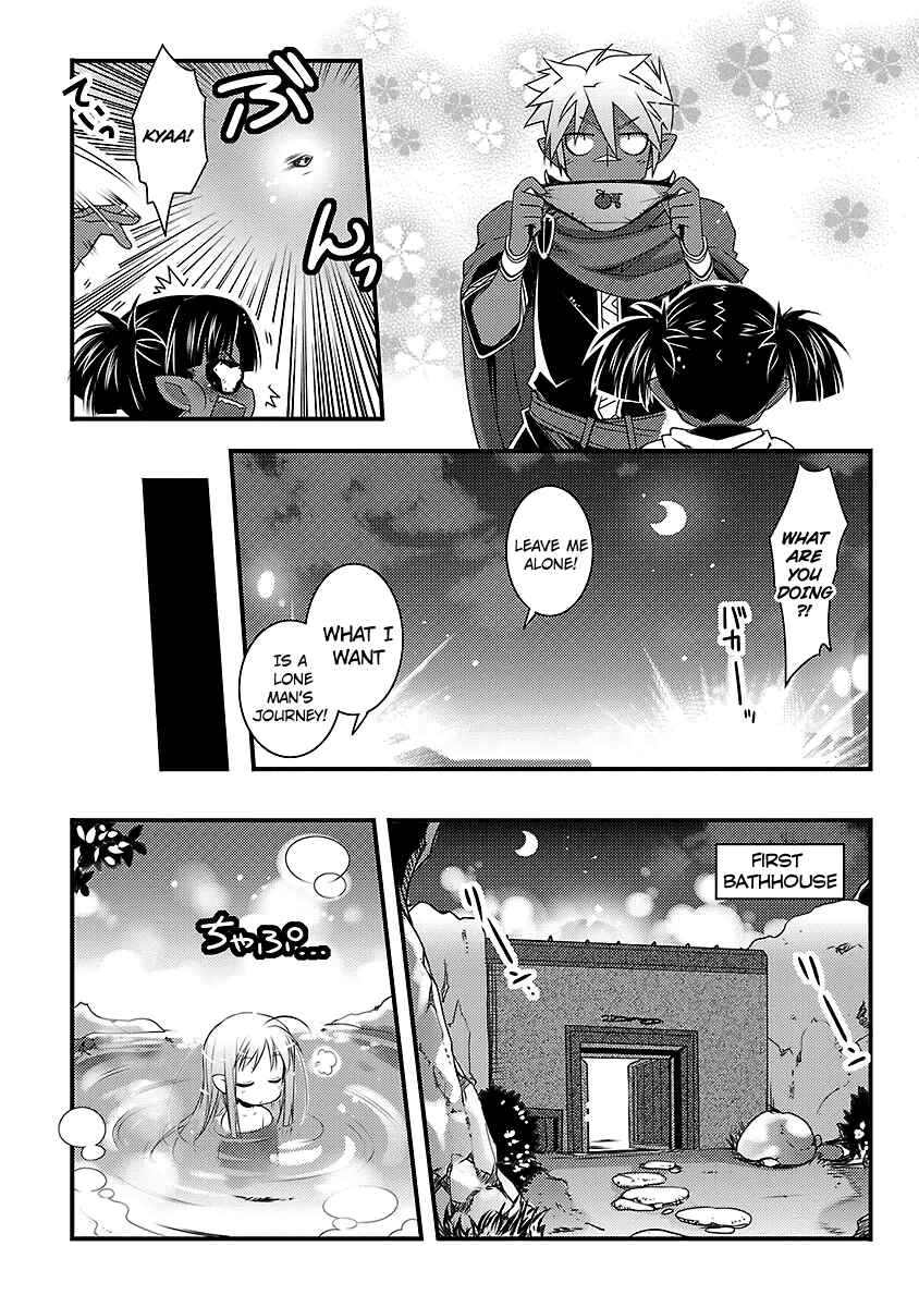 Page 13 Chapter 44 Rotte no Omocha!