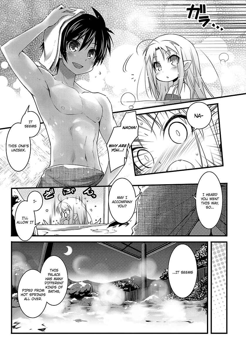 Page 14 Chapter 44 Rotte no Omocha!