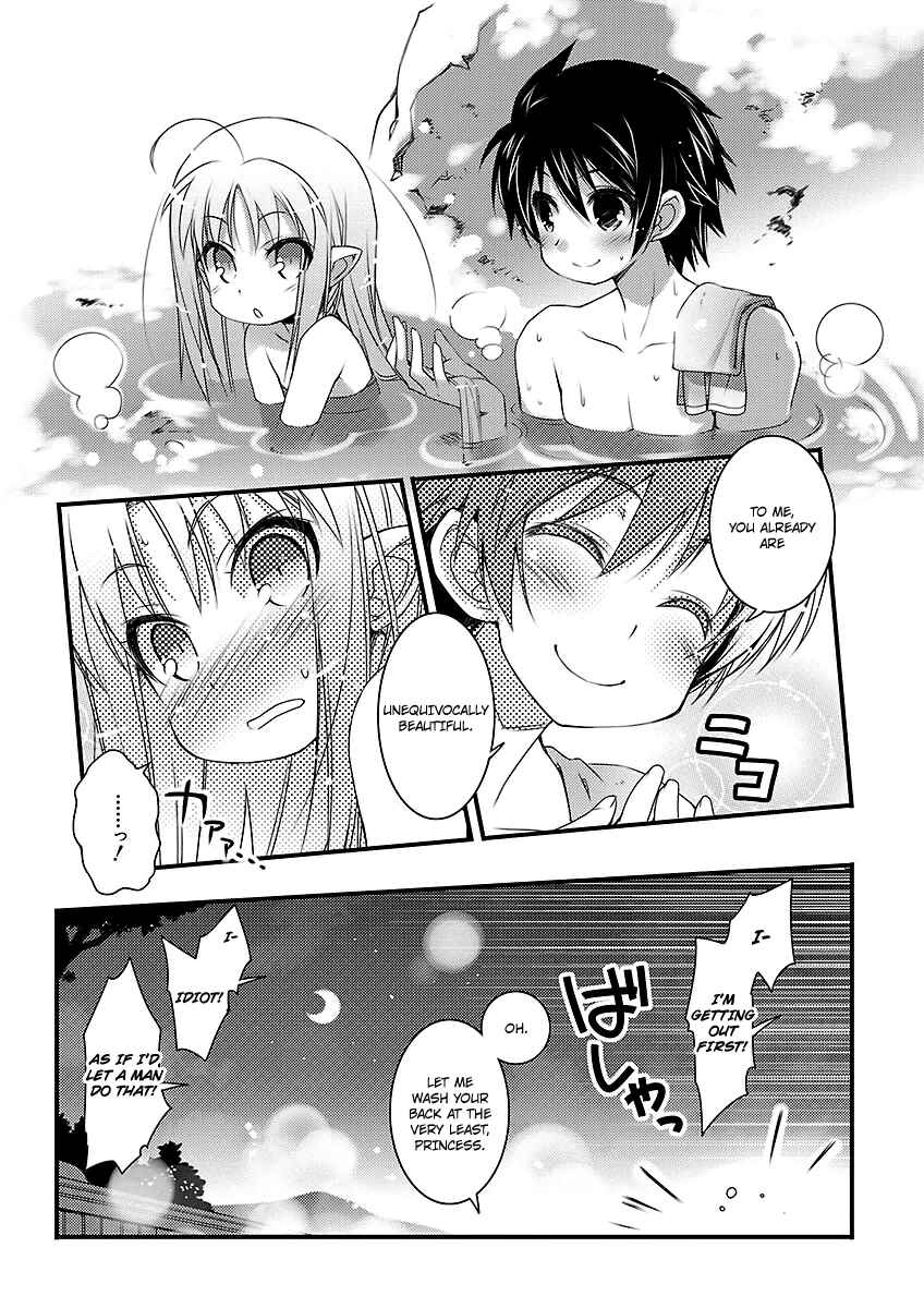 Page 16 Chapter 44 Rotte no Omocha!