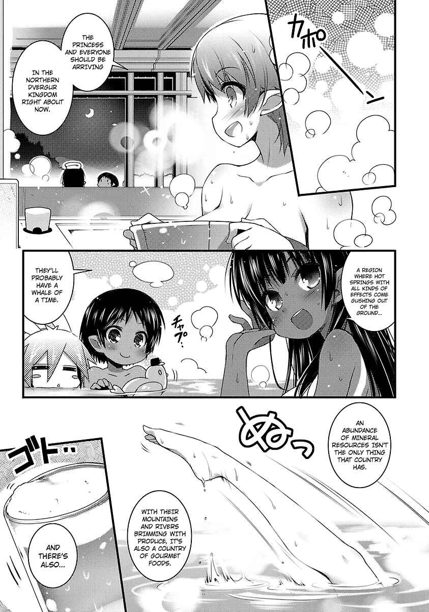 Page 4 Chapter 44 Rotte no Omocha!