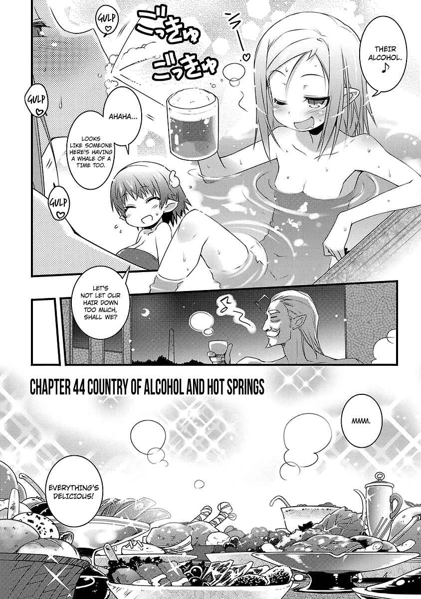 Page 5 Chapter 44 Rotte no Omocha!