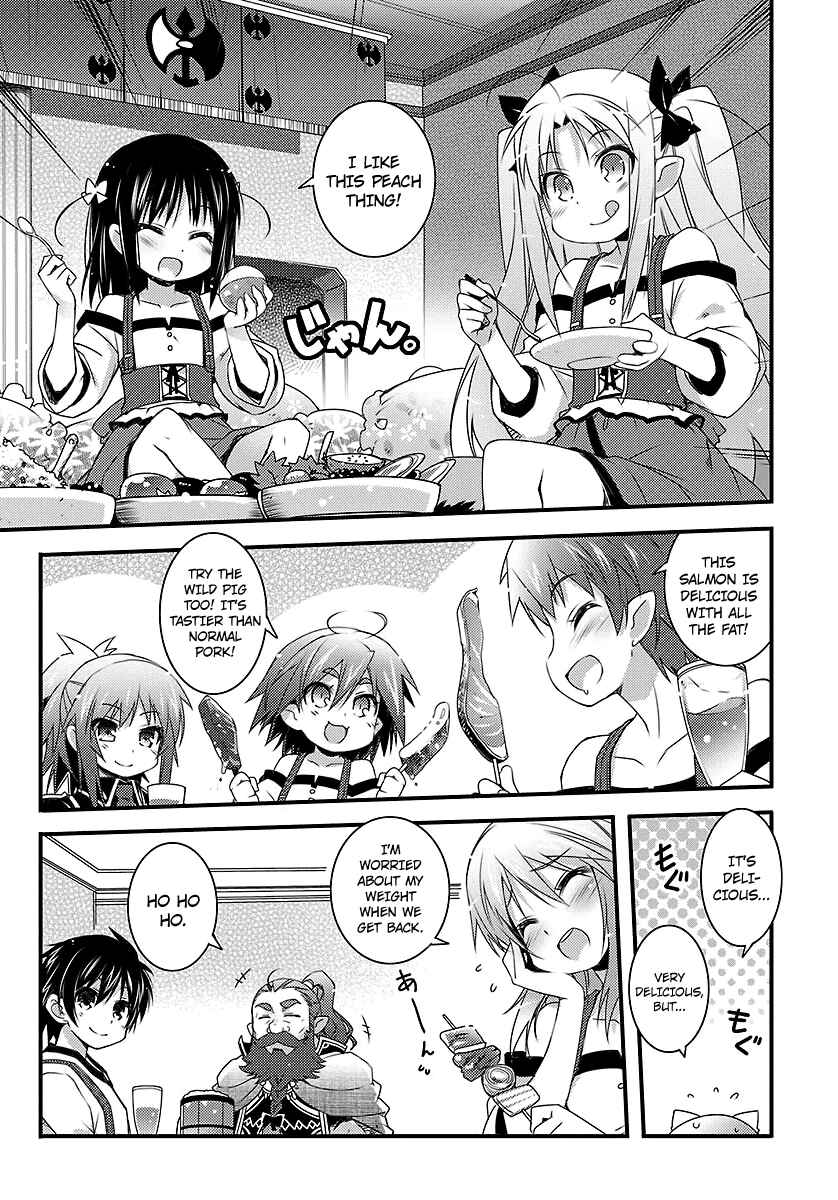 Page 6 Chapter 44 Rotte no Omocha!