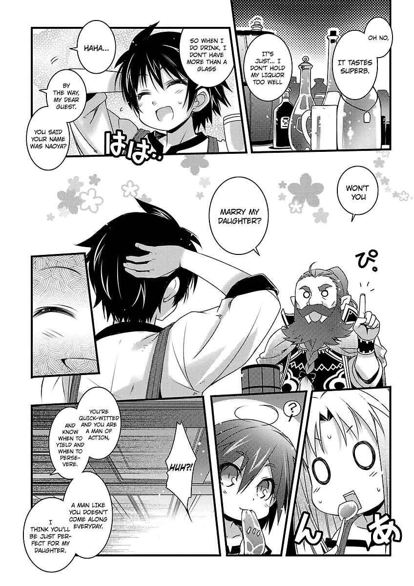 Page 9 Chapter 44 Rotte no Omocha!