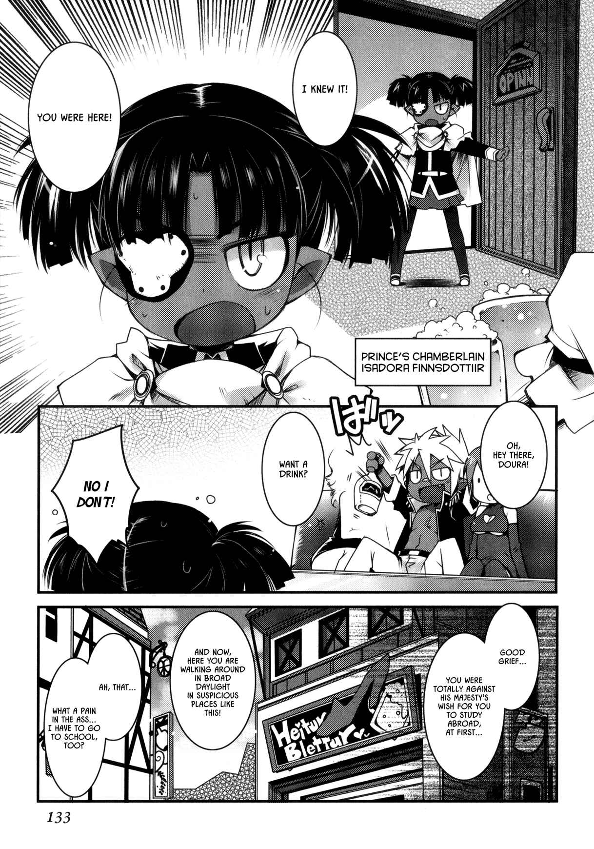Page 13 Chapter 21 Rotte no Omocha!