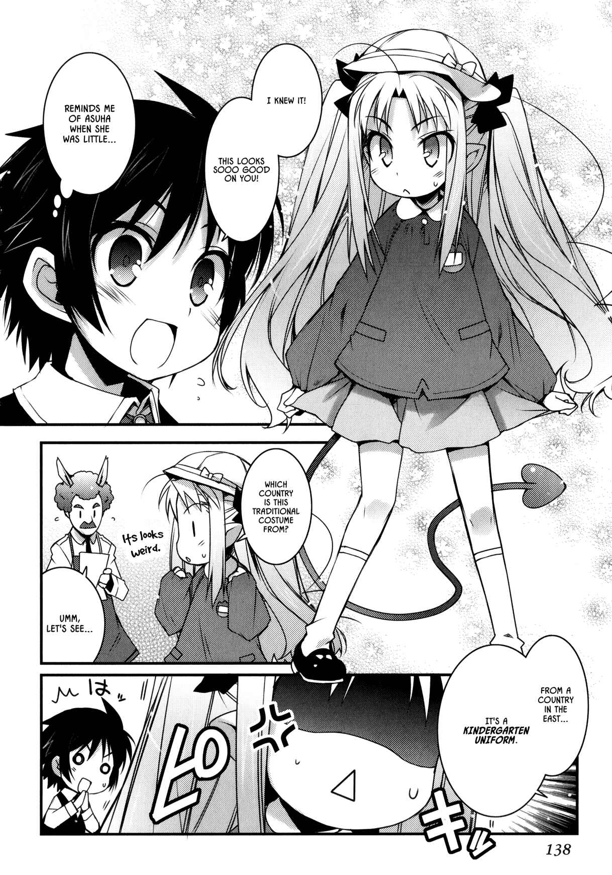 Page 18 Chapter 21 Rotte no Omocha!