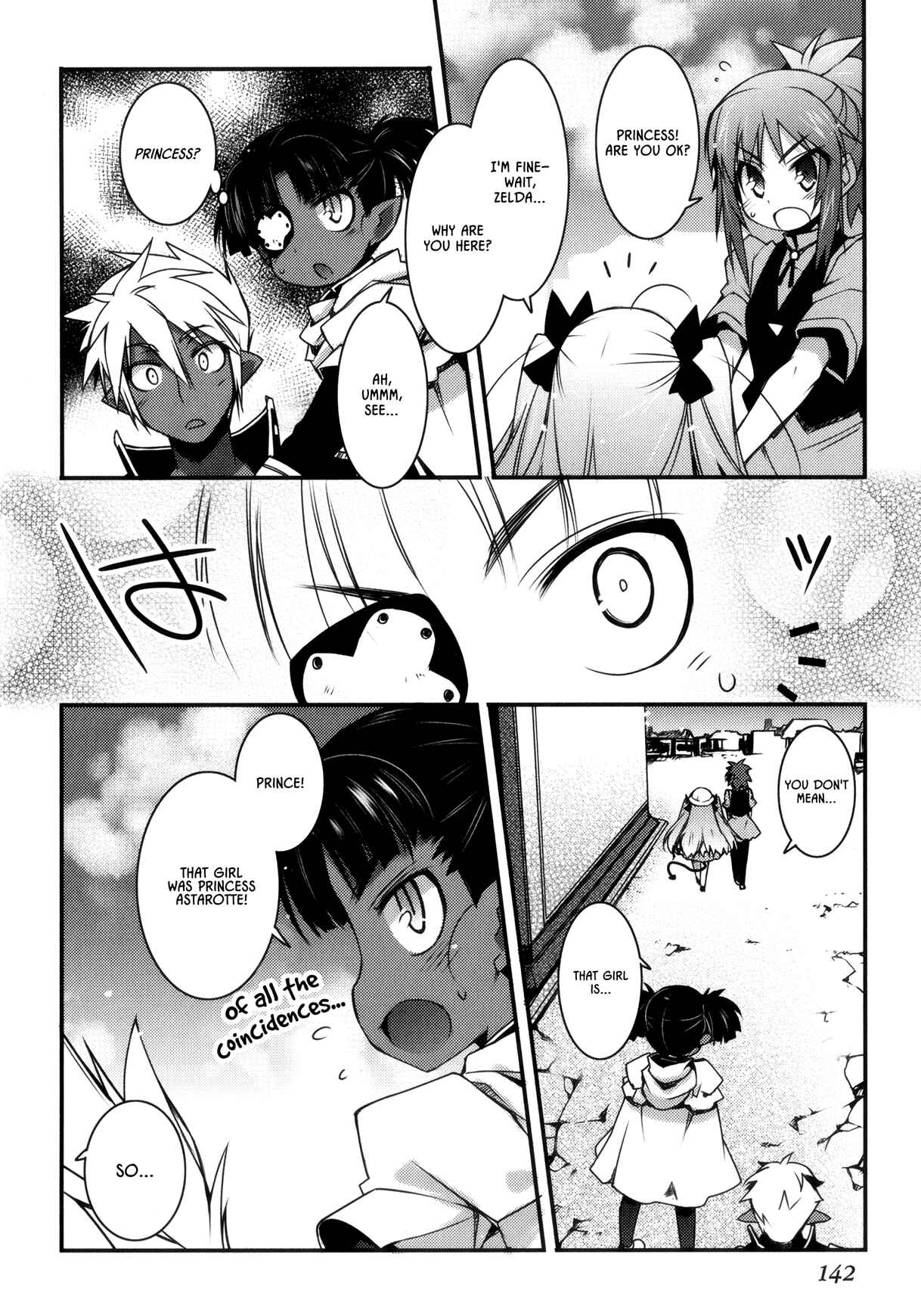 Page 22 Chapter 21 Rotte no Omocha!