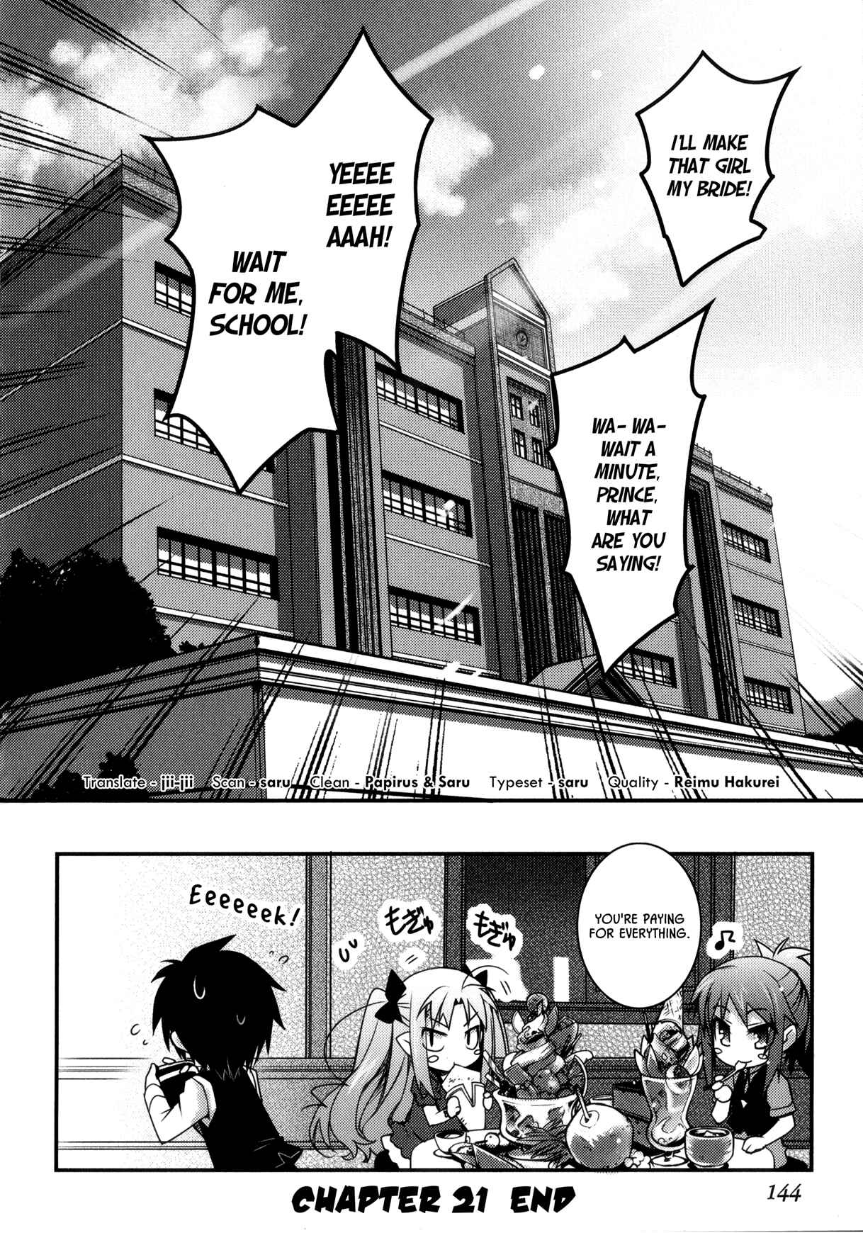 Page 24 Chapter 21 Rotte no Omocha!