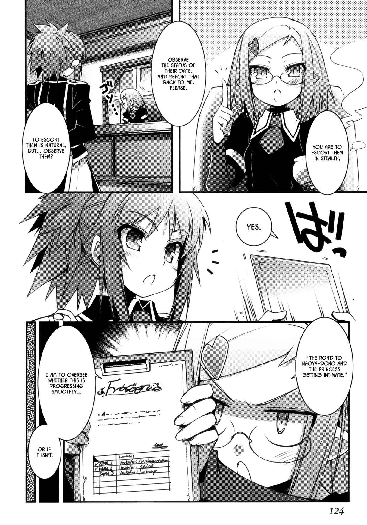 Page 4 Chapter 21 Rotte no Omocha!