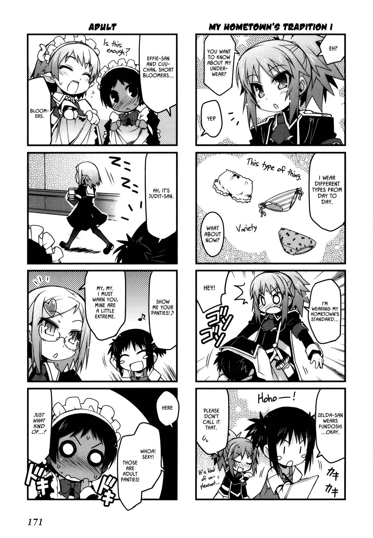 Page 3 Chapter 22.5 Rotte no Omocha!